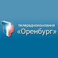 ГТРК Оренбург. Телерадиокомпания. Оренбургская область