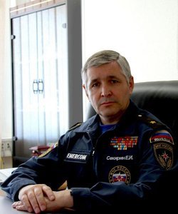 Секирин Евгений Игоревич
