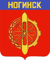 Герб города Ногинска 1988 год