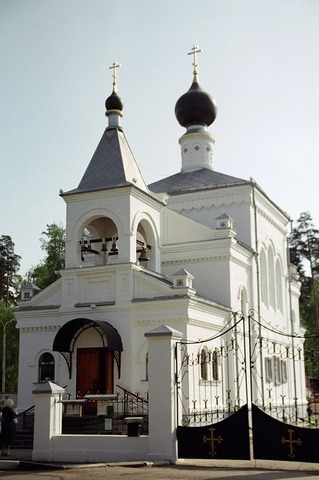 Церковь Константина Богородского