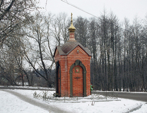 Часовня в Бабёнках